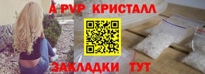 кокаин колумбия Гусев