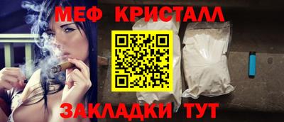 jwh Гусь-Хрустальный