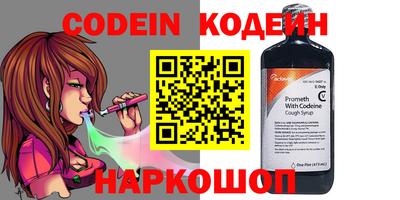 кокаин колумбия Гусев