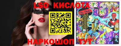 jwh Гусь-Хрустальный
