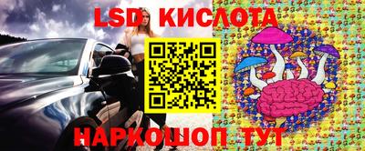 jwh Гусь-Хрустальный
