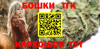 амф Гусиноозёрск