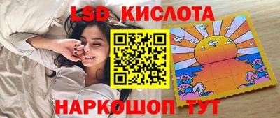 jwh Гусь-Хрустальный