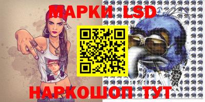 кокаин колумбия Гусев