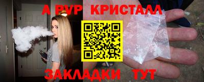 jwh Гусь-Хрустальный