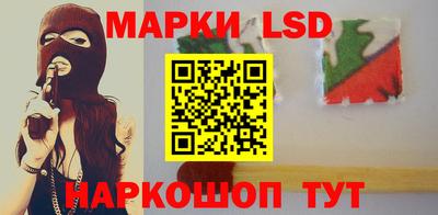 кокаин колумбия Гусев