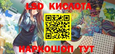 кокаин колумбия Гусев