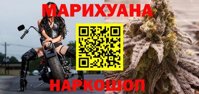 кокаин колумбия Гусев