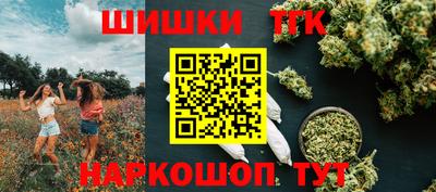 кокаин колумбия Гусев