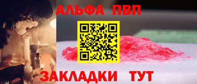 кокаин колумбия Гусев