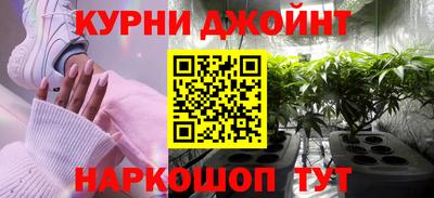 кокаин колумбия Гусев
