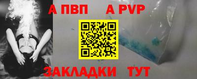jwh Гусь-Хрустальный