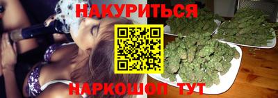 кокаин колумбия Гусев