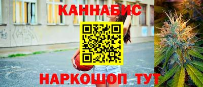 кокаин колумбия Гусев
