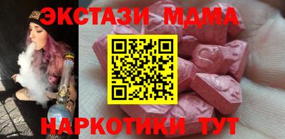 jwh Гусь-Хрустальный