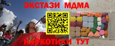 jwh Гусь-Хрустальный