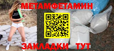 jwh Гусь-Хрустальный