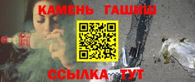 кокаин колумбия Гусев