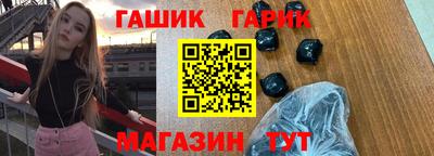 кокаин колумбия Гусев