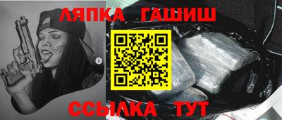 jwh Гусь-Хрустальный