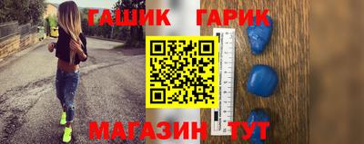 кокаин колумбия Гусев