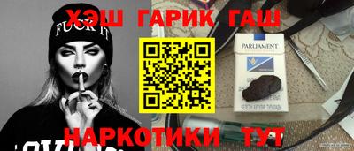 кокаин колумбия Гусев
