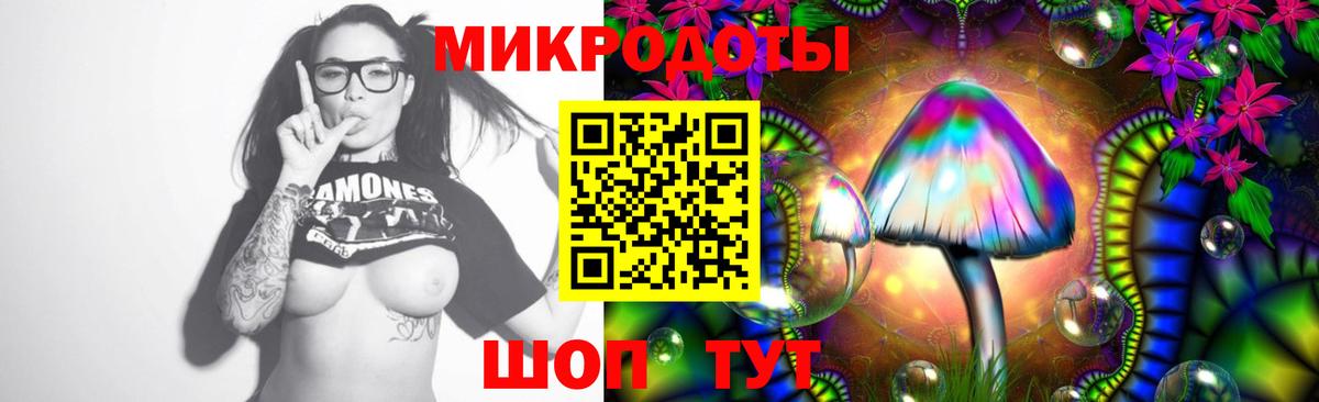 Псилоцибиновые грибы прущие грибы  Вход с VPN  Псилоцибиновые грибы мицелий  Новоуральск 